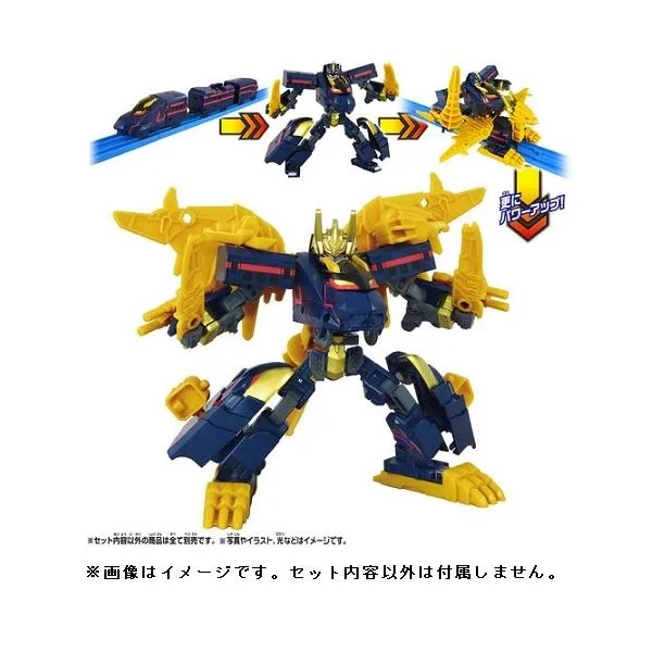 タカラトミー プラレール SGX06 ブラックシンカリオン