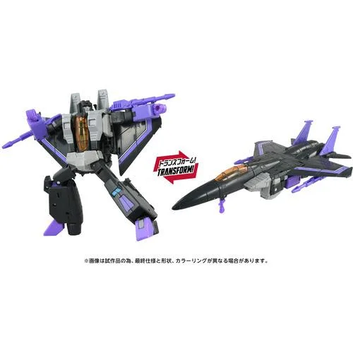タカラトミー T-SPARKフィギュア TS-35 スカイワープ