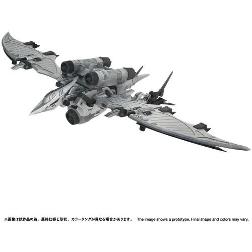 タカラトミー T−SPARKプラモデル RMZ−024 ストームソーダー /ゾイド ーZOIDS−
