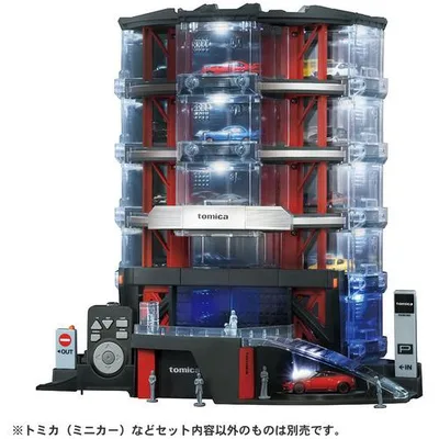 タカラトミー トミカ Automated tomica PARKING with showroom