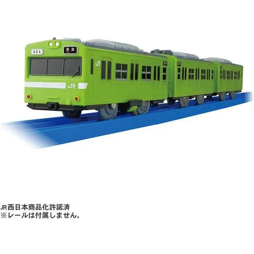 タカラトミー プラレール 103系奈良線(低運転台)