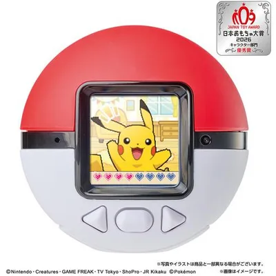 Takara Tomy Pokemon too! Poke Nade Monster Ball/Pocket Monster