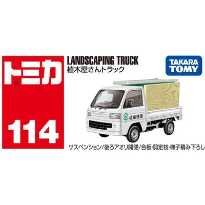 タカラトミー トミカ No.114 植木屋さんトラック