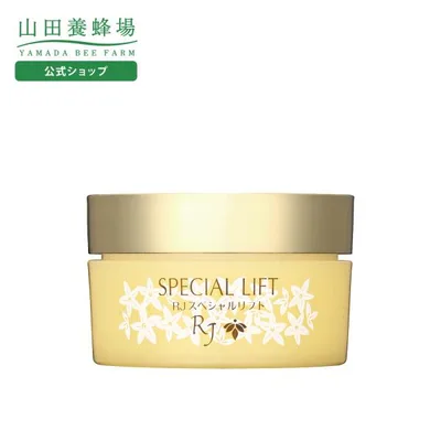 山田養蜂場 RJスペシャルリフト(ジェルクリーム)<60g> スキンケア コラーゲン ヒアルロン酸 保湿 ハリ 弾力 乾燥肌 目元 デコルテ 送料無料 敬老の日