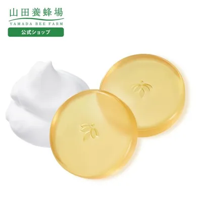 山田養蜂場 RJブーストクレンズ スキンケアソープ 60g×2個 洗顔石鹸 角質 モイストクリア処方 うるおい スキンケア 肌 顔 ごわつき 送料無料