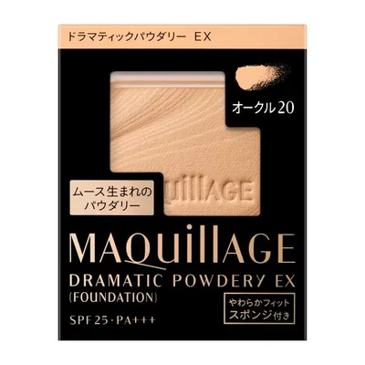 爆買【資生堂認定オンラインショップ】 マキアージュドラマティックパウダリーEX(レフィル)オークル20【定形外郵便専用送料無料】