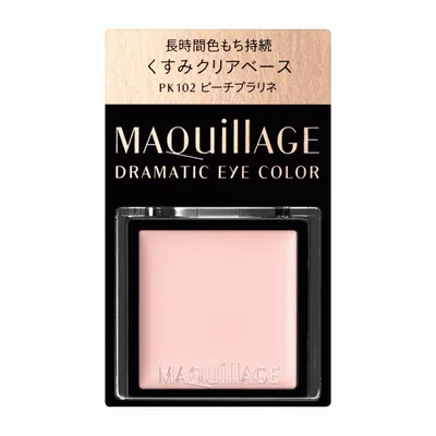爆買【資生堂認定オンラインショップ】マキアージュ ドラマティックアイカラー(クリーム)PK102ピーチプラリネ【定形外郵便専用送料無料】