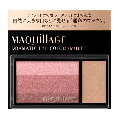 爆買【資生堂認定オンラインショップ】資生堂 マキアージュドラマティックアイカラー (マルチ)RD342ベリーティラミス【定形外郵便専用送料無料】