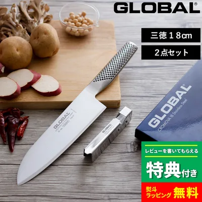 特典付 GLOBAL 三徳2点セット GST-A46 三徳包丁 シャープナー セット SET 包丁 一体型 グローバル 吉田金属工業 YOSHIKIN 日本製