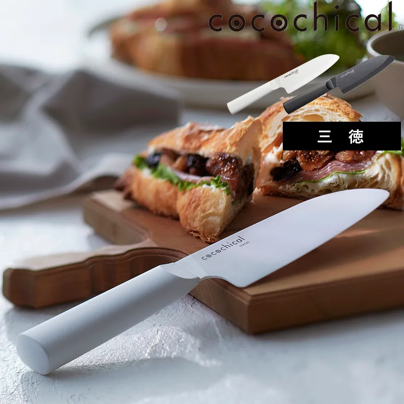 特典付 cocochical ココチカルナイフ 14cm 三徳 14センチ 包丁 京セラ セラミック包丁 ホワイト ブラック CLB-140-WH CLB-B140-BK