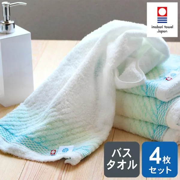 今治タオル バスタオル 4枚セット まとめ買い 日本製 綿100 薄手 速乾 乾きやすい 部屋干し ギフト ブランド おしゃれ 柄 白