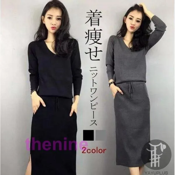 ワンピース ロングワンピース ワンピース レディース Vネック スリット入り ドレス 秋服 無地 着痩せ 秋冬新作