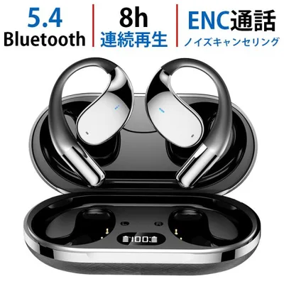 ワイヤレスイヤホン bluetooth5.4 耳掛け式 イヤホン 空気伝導 オープンイヤー型 耳を塞がない イヤホン 両耳 マイク付き 生活防水 日本語説明書 高音質