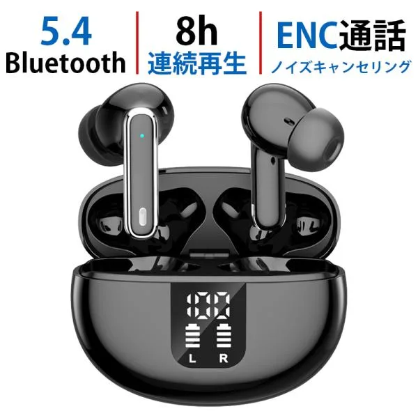 ワイヤレス イヤホン bluetooth 5.4 カナル型 ワイヤレスイヤホン 高音質 iphone 通話 ENC ノイズキャンセリング ワイヤレスヘッドセット マイク 日本語説明書