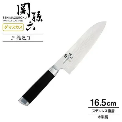 貝印 包丁 関孫六 ダマスカス 三徳包丁 刃渡り16.5cm AE5200 | 高級 日本製 万能包丁 本格 上質 ステンレス 左右兼用 洋包丁