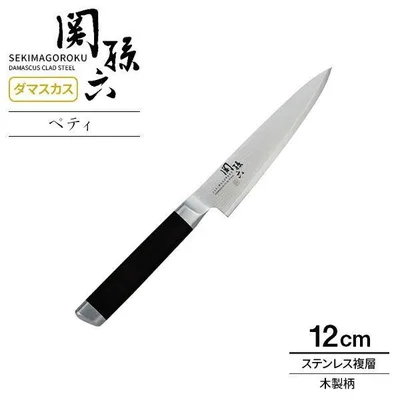 貝印 包丁 関孫六 ダマスカス ペティナイフ 刃渡り12cm AE5202 | 高級 日本製 フルーツナイフ 果物ナイフ 本格 上質 ステンレス