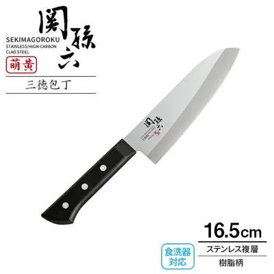 貝印 包丁 関孫六 萌黄 三徳包丁(食洗器対応) 刃渡り16.5cm AE2900 | 万能包丁 日本製 ステンレス 左右兼用 洋包丁 両刃