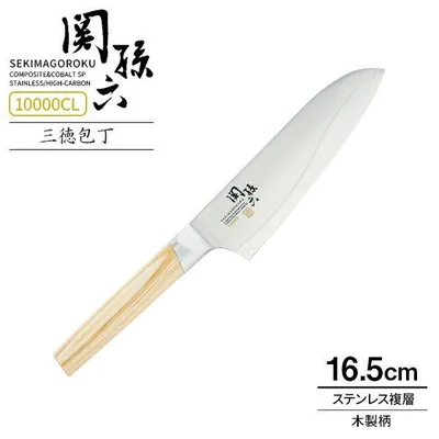 貝印 包丁 関孫六 10000CL 三徳包丁 刃渡り16.5cm AE5254 | 高級 日本製 万能包丁 本格 上質 ステンレス 洋包丁 両刃