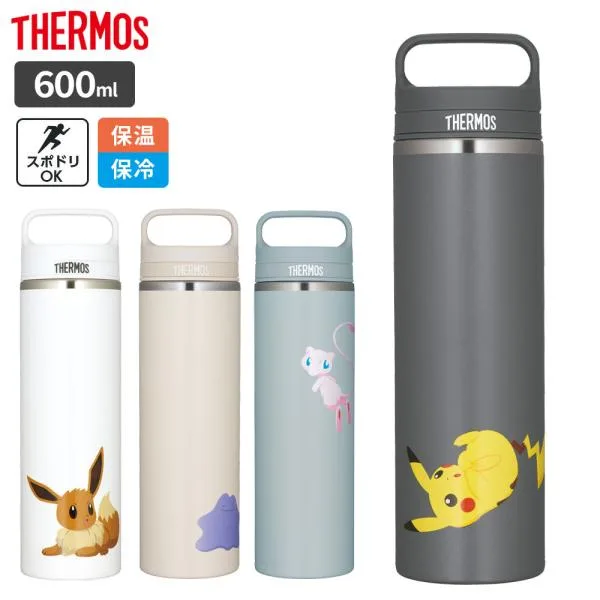 サーモス 水筒 真空断熱ケータイマグ 600ml JOW-600PK(ポケモン) | THERMOS 保温 保冷 0.6L スクリューボトル マグボト
