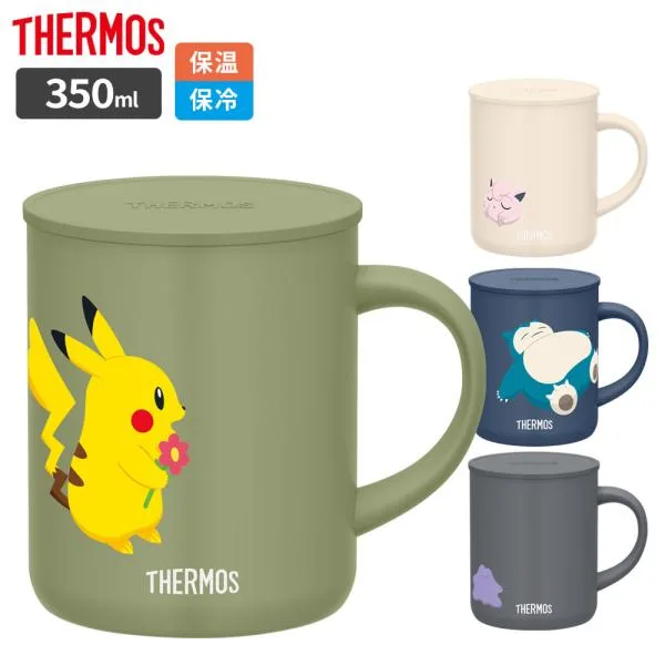 サーモス 真空断熱マグカップ 350ml JDG-351PK(ポケモン) | THERMOS 真空断熱マグ マグカップ 保温 保冷 おしゃれ フタ付