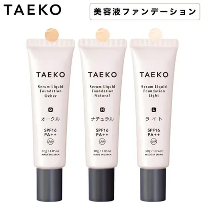TAEKO Serum Foundation 30g SPF16 PA++ ผิวฉ่ำวาว ลบได้ด้วยสบู่ รองพื้นชนิดน้ำ ปกปิดรูขุมขน ไม่ยับง่าย ผิวแพ้ง่าย ผิวแห้ง Light Natural O