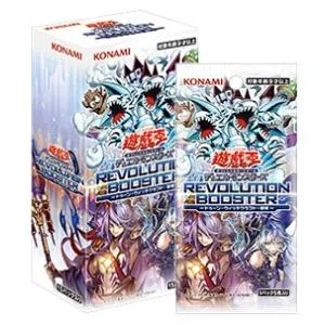 即納【新品未開封】遊戯王OCG REVOLUTION BOOSTER トゥーン・ウィッチクラフト・破械 (CG2085){BOX}{ボックス}15パック 2026/5/30発売