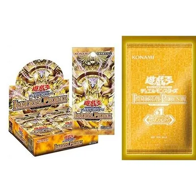 『カートン可 前日出荷』2026/10/31発売 初回特典付 遊戯王OCG IMMORTAL PHOENIX イモータル・フェニックス (CG2142){BOX}{ボックス}30パック 予約