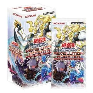 『当日〜出荷 予約 送料込み』2026/11/21発売 遊戯王OCG REVOLUTION BOOSTER 方界・マリンセス・ゴーストリック BOX ボックス 15パック(CG2150)送料無料