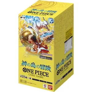 最安 即納【新品未開封 メーカーテープ付き】ONE PIECEカードゲーム ブースターパック 神の島の冒険【OP-15】BOX ボックス ワンピース バンダイ 2026/2/28発売