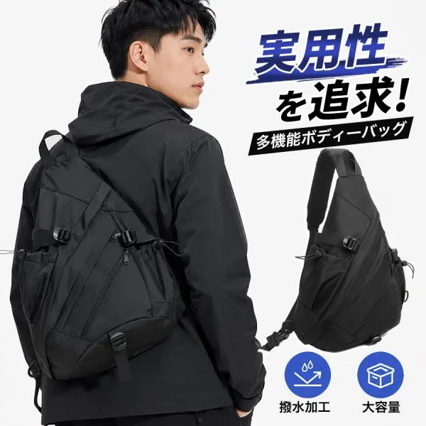 \即納/ショルダーバック ボディバッグ メンズ 大容量 三角 ワンショルダー 斜めがけ コンパクト 撥水 シンプル カジュアル おしゃれ 通勤 通学 爆買 父の日
