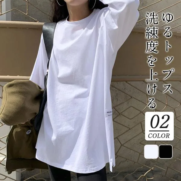 \2点ご購入で200円OFF/カットソー レディース ロンT トップス Tシャツ プルオーバー サイドスリット 重ね着 レイヤード 長袖 無地 カジュアル 爆買