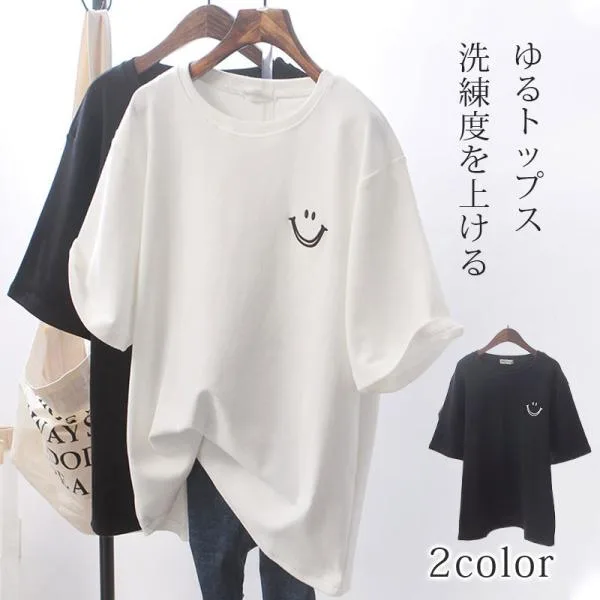 \2点ご購入で200円OFF/即納 Tシャツ 半袖 レディース カットソー 笑顔 無地 ロングT 薄手 カジュアル おしゃれ トップス 涼しい シンプル 着まわし 通勤 爆買