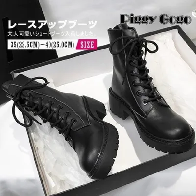 レディース レースアップブーツ 厚底 ショートブーツ ラウンドトゥ 編み上げブーツ ブーティ おしゃれ 黒 ジッパー