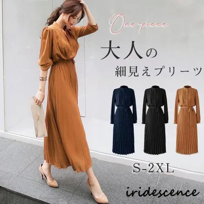 ワンピース レディース 春 春ワンピ マキシワンピース ロングワンピース ゆったり 春コーデ 春服 秋服 ふんわり 二次会 着痩せ