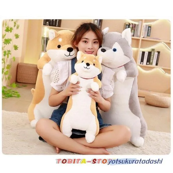 ぬいぐるみ 動物 ヌイグルミ イヌ ハスキー 柴犬 誕生日お祝いくま 彼女 動物ぬいぐるみ 抱き枕 80cm/ 100cm