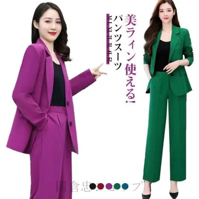 スーツ レディース パンツスーツ 洗える セットアップ ビジネス リクルート ママ 春 夏 秋 大きいサイズ 小さいサイズ 通勤 OL 黒 体型カバー