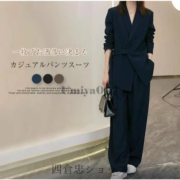 セットアップ レディース スーツ セレモニースーツ ママスーツ 春夏 スーツアップ スーツパンツ ワンボタン 卒業式 入学式 入園式 通勤