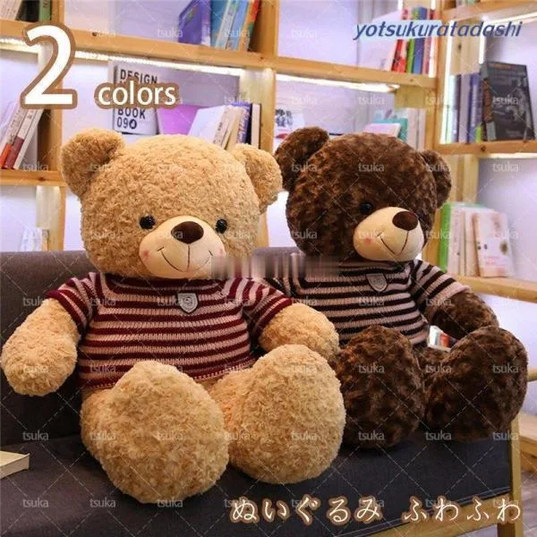 多機能抱き枕 ぶた ぬいぐるみ くまぬいぐるみ 読書枕 縫い包み 寝添え 大きいサイズ うつ伏せ姿勢 心地いい リラックス 飾り 妊婦 オフィス用