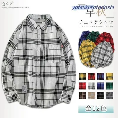 チェックシャツ メンズ ネルシャツ シャツ チェック柄 長袖シャツ カジュアル カップル 服 秋服 秋 春服