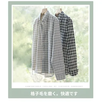 チェックシャツ メンズ 長袖シャツ カジュアルシャツ 春服 スリムシャツ チェック柄 ネルシャツ メンズファッション 敬老の日