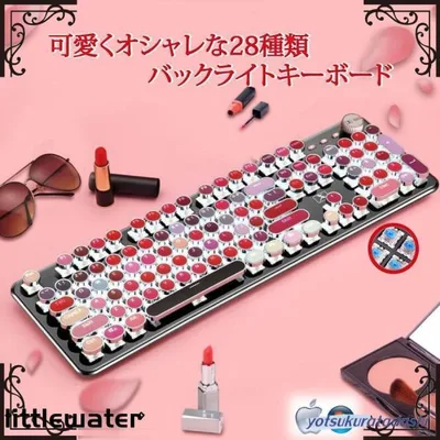 キーボード 最新モデル 青軸 可愛い キレイ キーボード 28種類 キーボード オフィス 英字配列