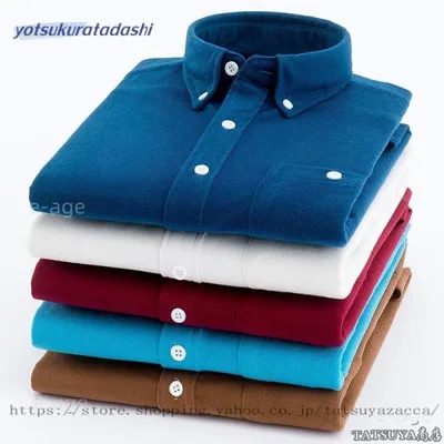 シャツ メンズ 長袖シャツ カジュアルシャツ ボタンダウンシャツ 秋服 トップス 紳士用 無地 ワイシャツ コーデュロイ シャツ 春服 40代 50代