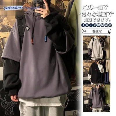 パーカー メンズ プルオーバー 長袖 厚手 冬 秋服 フード付き おしゃれ 春 通勤 フェイクレイヤード アウター 暖かい カジュアル ゆったり