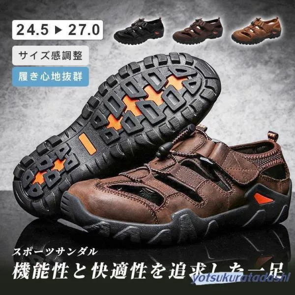サンダル メンズ おしゃれ レザー スポーツ 夏用 つま先保護 スポーツさんだる アウトドアサンダル 大きいサイズ 涼しい 歩きやすい 安い おしゃれ