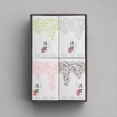 入浴剤 湯躍 (ゆやく) 化粧箱4種 詰め合わせ ギフトセット ヤングビーナス 湯の花エキス 薬用