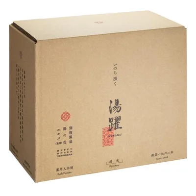 入浴剤 徳用 湯躍 (ゆやく) 緑光(2160g×2袋) ヤングビーナス 湯の花エキス 薬用 効能風呂 温浴 湿疹 大容量