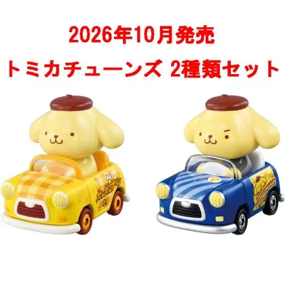 ドリームトミカ トミカチューンズ シングルパック ポムポムプリン 2点セット TOMICA TUNES SINGLE PACKS We Love Pompompurin Hard at Work