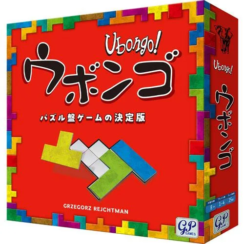 Ubongo ウボンゴ スタンダード版 2025年リニューアル版 ボードゲーム
