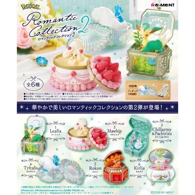 送料無料 リーメント ポケットモンスター ポケモン Romantic Collection 2 ロマンティックコレクション2 BOX 全6種類セットフルコンプリートセット