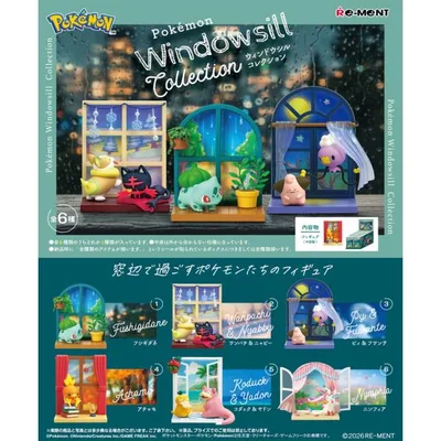 10月19日発売予定 送料無料 リーメント ポケモン Windowsill collection ポケットモンスター ウィンドウシル コレクション BOX 全6種セットフルコンプ